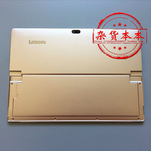 Lenovo 联想 MIIX700-12ISK A壳 后壳 平板外壳2合一 AM10K00020