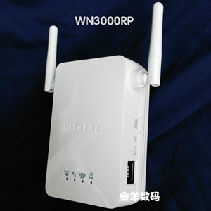 网件WN3000RP/WN1000RP无线wifi路由器信号增强放大/中继器/扩展