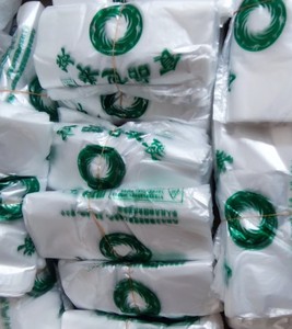 食品包装袋包子卤菜打包袋透明食品级材料塑料袋环保早餐店用家用