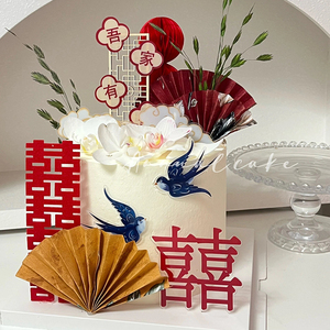 新中式订婚蛋糕红色装饰纸杯甜品婚礼喜字插件仿真蝴蝶兰饰品配件