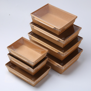 一次性餐盒饭盒寿司盒沙拉盒便当盒外卖牛皮纸餐盒纸盒整箱包邮