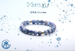 【印象派·莫奈的油画】Mercury轻奢珠宝闪烁蓝晶石洞察力手串