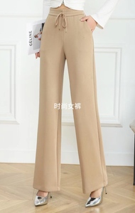 酷逸菲梵KYA1363女裤2023春季新款时尚显瘦高腰休闲直筒裤