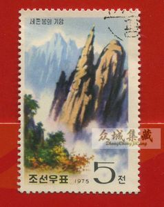 ^@^ 外国盖销邮票  朝鲜1975年 金刚山风景绘画 1枚