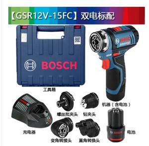 新品博世BOSCH充电电钻四合一套装GSR12V-15FC电池钻角向起子机