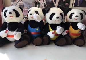 1990亚运会吉祥物熊猫盼盼 第11届北京 毛绒玩具 儿时回忆 纪念品