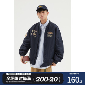 男道日系字母刺绣飞行员夹克男士秋季新款美式潮流运动棒球服外套