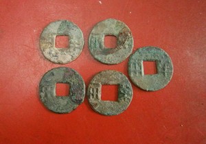 【40】秦汉半两古钱币真品铜钱【5枚】直径24mm左右