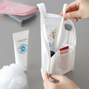可定制LOGO化妆包浴室夹网牙刷包访友旅行牙膏美妆品收纳包洗漱袋