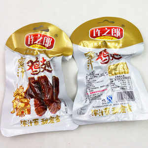 许之郎蜜汁鸡翅膀35g福鼎风味温州卤味特产休闲小吃零食特产