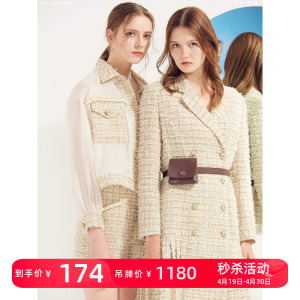 艾薇2020春季新品正品M7103001短裤1180女装