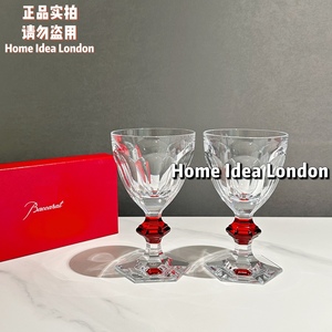 HOMEIDEA 巴卡拉Baccarat哈酷1841红节柄水晶杯对杯2只礼盒红酒杯