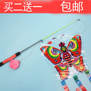 鱼竿风筝塑料迷尼MINI小型儿童3岁以上玩钓渔杆创新玩具易飞微风