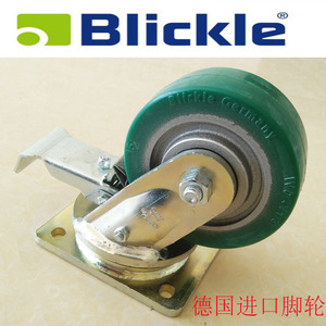 德国比克力Blickle定向万向脚轮单轮聚氨酯LS/BS-GST 150K-ST绿色