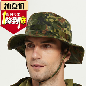德国公发军版原品德军斑点帽KSK奔尼帽战术作训大檐圆边帽子