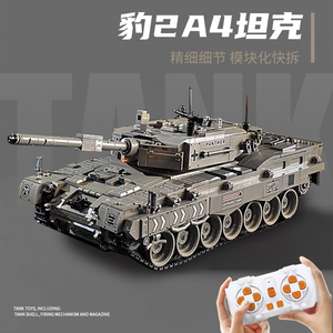 99A式主战坦克拼装积木装甲车电动遥控军事系列8-10-14岁男孩玩具