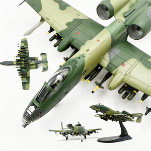 促销 合金 全挂载1/100 美国A-10攻击机 A10战斗机 飞机模型 摆件