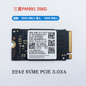 三星PM991 256G 512G M2固态硬盘NVME 2242 pcie BC501 SN520 SSD