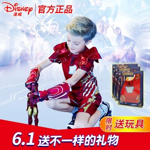 六一迪士尼钢铁侠衣服儿童服装蜘蛛侠短袖漫威男童装扮cos服套装