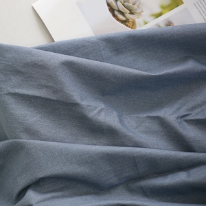 蓝灰色素色百搭纯棉斜纹床单枕套被套床品布料可加工