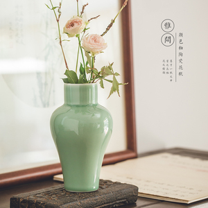 雅间花瓶陶瓷家居摆件插花花器中式茶道颜色釉禅意景德镇陶瓷花瓶