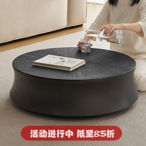 茶几轻奢高级感客厅家用2024新款黑色圆形桌子极简小户型意式实木