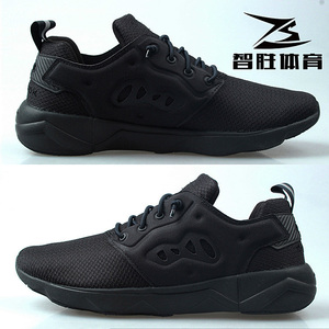 Reebok锐步 情侣款 Furylite II 休闲运动 慢跑鞋 AR1441 AR1442