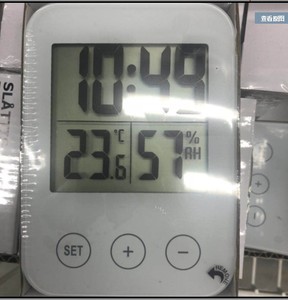包邮国内宜家斯洛缇多功能电子钟表带湿度计可显示温度计IKEA代购