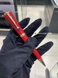 万宝龙限量缪斯系列玛丽莲梦露红色圆珠笔117886正品代购