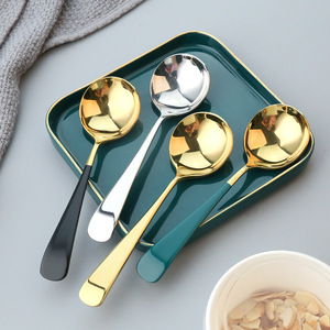 Q304不锈钢圆勺创意北欧撞色杯测勺儿童羹勺咖啡甜品勺拌饭中式勺