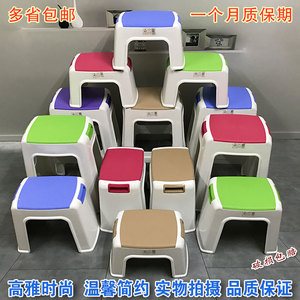 by/博跃 简约现代整装塑料凳子家用收纳凳成人高凳餐桌凳加厚儿童