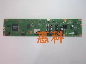 原装索尼KLV-32EX330 主板1-887-041-32 屏SSLS320NN01