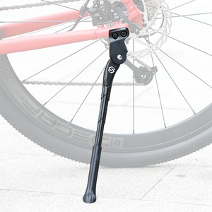 自行车脚撑适用TREK崔克马林系列山地车捷安特ATX830 XTC800支架