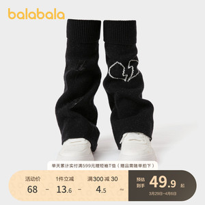 【商场同款】巴拉巴拉女童袜子秋新款儿童中大童黑色腿套甜酷潮流