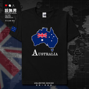 澳大利亚Australia国家地图纯棉短袖T恤男女运动衣服夏装设 无界