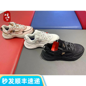 斐乐fila潮牌正品23冬新款男女鞋运动海螺鞋老爹鞋T12W/M341609F