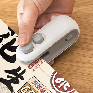 日本封口机小型充电封口器便携零食塑封神器家用塑料包装袋密封机