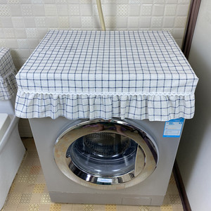 北欧简约格子布料滚筒洗衣机罩全自动洗衣机防尘套ins网红格桌布
