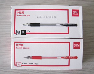 得力6601中性笔0.5mm碳素笔 半针管笔芯签字笔水笔黑色红色办公