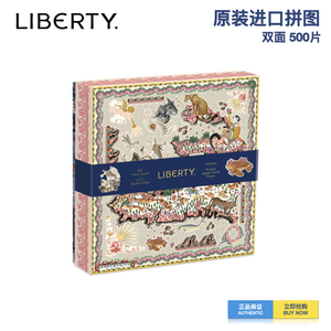 Liberty London-利伯提伦敦-500片双面拼图
