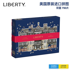 Liberty London《都铎大厦》750片双面异形拼图-Tudor Building