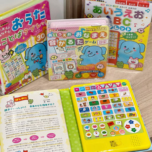 日本进口儿童早教发声认知书音乐欣赏英语学习0-3岁大脑发育启蒙