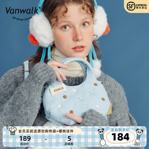 VANWALK lucky house 原创设计手提单肩包少女简约休闲磁吸斜挎包