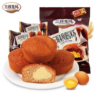 三辉麦风提拉米苏蛋糕250g包邮休闲早餐小零食品面包糕点袋装零食