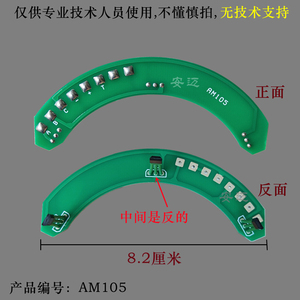 宗申金彭龙启御捷电动车东本金光南普倚天巨杰正弦波向量电机霍尔