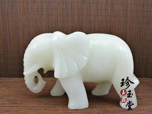 包邮阿富汗白玉象摆件吸水大象客厅办公室摆设工艺品摆设