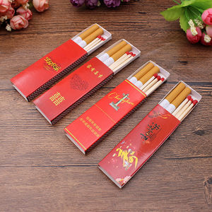 喜烟火柴娘家结婚烟盒2支装婚礼婚房喜事中国红两只装容量新款。
