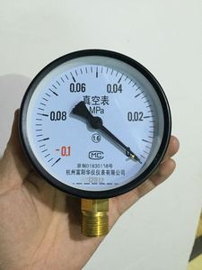Y-100 Z-100真空表-0.1-0mpa压力真空表 真空压力表 杭州富阳华仪