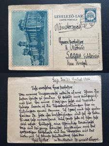 早期邮政用品 匈牙利邮资片 1934年实寄 布达佩斯法院