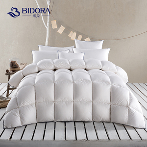 缤朵新款优等品BIDORA90%白鸭全棉五酒店羽绒被冬被加厚保暖鸭绒